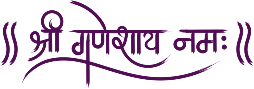 Shree Ganeshay Namah